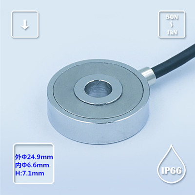 B113-博兰森-螺纹力传感器