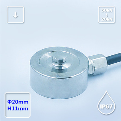 B102-5kN-博兰森-压力传感器