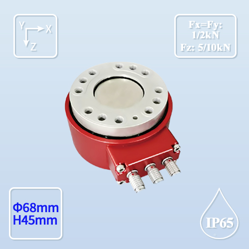 MF-613B  三轴力传感器