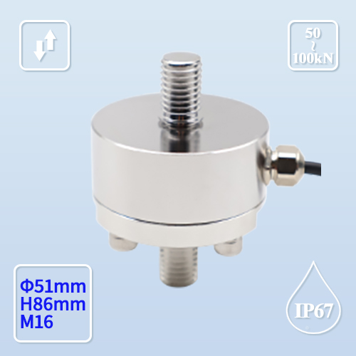 TCF-728  拉压力传感器