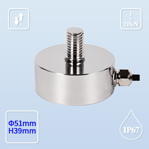 TCF-729  拉压力传感器