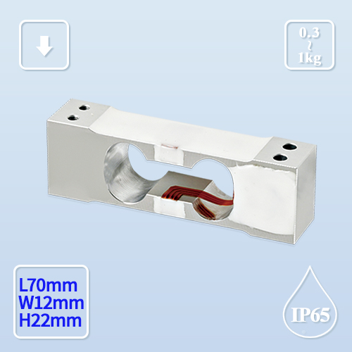 WL-112  称重传感器