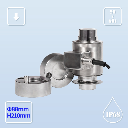 WL-141  称重传感器