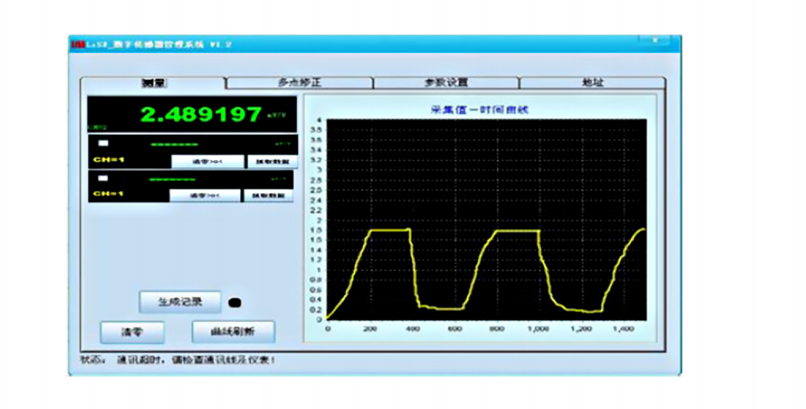 1761096574805642.png image.png