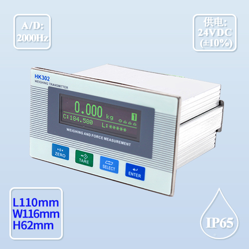 HK302 测力控制器