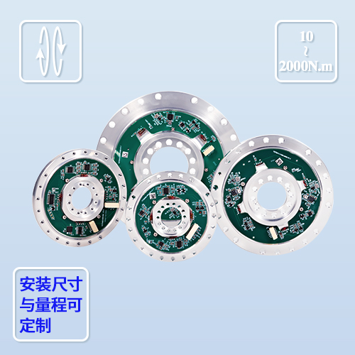 BTQ-401 关节扭矩传感器