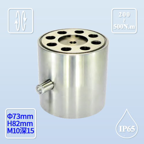 BTQ-404 静态扭矩传感器