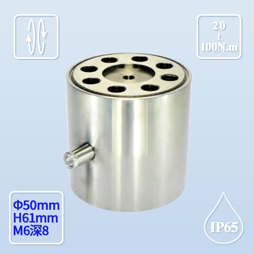 BTQ-404 静态扭矩传感器