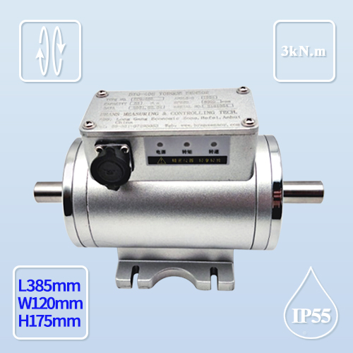 BTQ-408SH 动态扭矩传感器