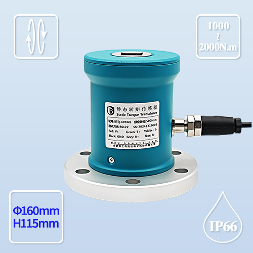 BTQ-409M2 静态扭矩传感器