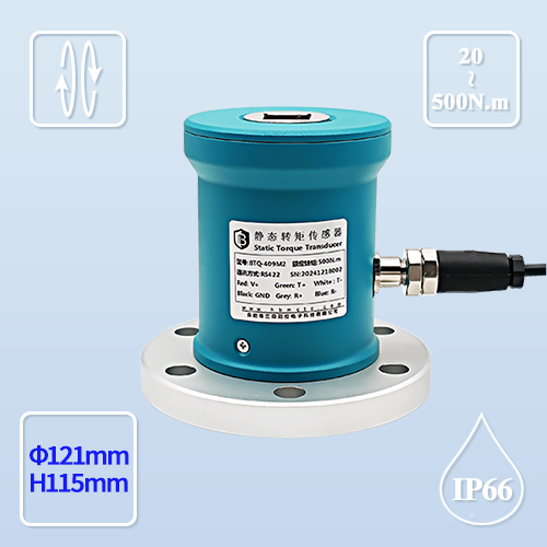 BTQ-409M2 静态扭矩传感器