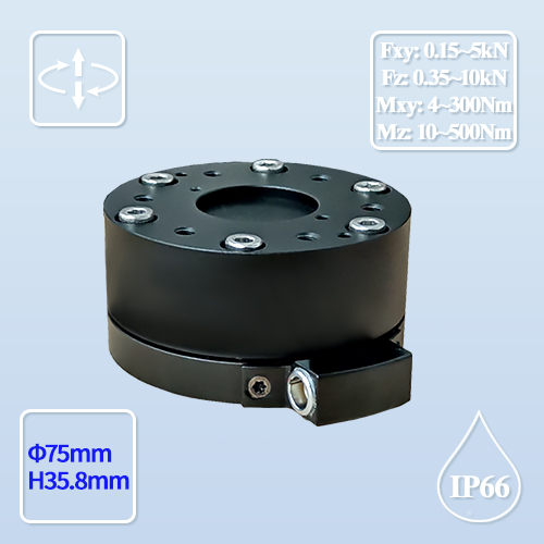 MF-620A  六轴力传感器